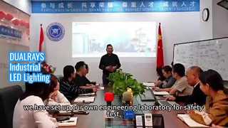 Solusi Industri Pencahayaan LED DUALRAYS
