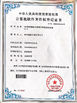 Cina DUALRAYS LIGHTING Co.,LTD. Sertifikasi